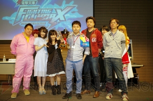 中学生は最高だぜ！ 新たな伝説が生まれた『電撃文庫 FIGHTING CLIMAX』第2回全国大会決勝レポート