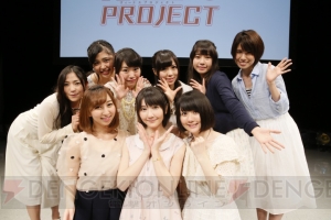 『VENUS PROJECT』発売記念イベントで今後の展開が発表！ サプライズゲストに元SKE48のあの人が!!