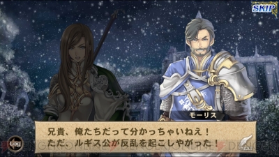 オルサガ 新cm発表会でdj Kooさん Elt 伊藤一朗さんがガチゲーム対決 電撃オンライン