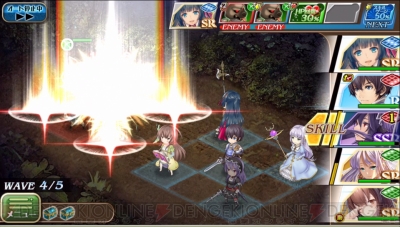 オルサガ 新cm発表会でdj Kooさん Elt 伊藤一朗さんがガチゲーム対決 電撃オンライン