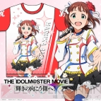 『THE IDOLM＠STER MOVIE 輝きの向こう側へ！』