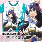 『THE IDOLM＠STER MOVIE 輝きの向こう側へ！』