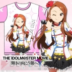 『THE IDOLM＠STER MOVIE 輝きの向こう側へ！』