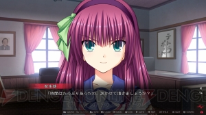 PCゲーム『Angel Beats！』で音無が日向のことを好きに!? 最新イベントCGとシナリオの一部を紹介