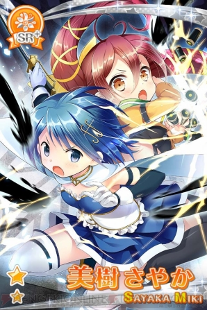 『グリモア』×『まどマギ』劇場版