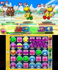 『パズマリ』の発売記念イベント＆ニコ生中継が5月4日に実施。5月6日は鈴鹿サーキットに試遊台登場