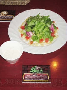 『DQMSL』のコラボカフェで“スライム”や“わたぼう”を食べられる!?