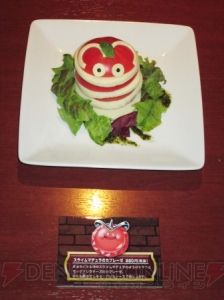 『DQMSL』のコラボカフェで“スライム”や“わたぼう”を食べられる!?