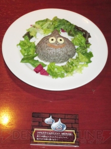 『DQMSL』のコラボカフェで“スライム”や“わたぼう”を食べられる!?