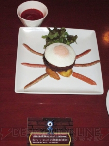 『DQMSL』のコラボカフェで“スライム”や“わたぼう”を食べられる!?