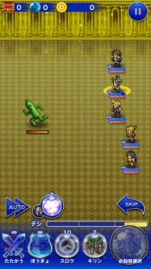 【FFRK情報】サボテンダーから目が離せない!? オーブやギルが手に入る“ゴールドフェス”が開催中