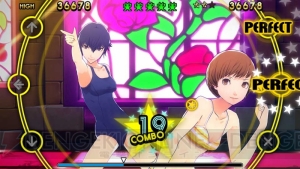 『P4D』の先着購入特典に衣装DLコード“女子水着セット”が追加！ 直斗だけはスク水