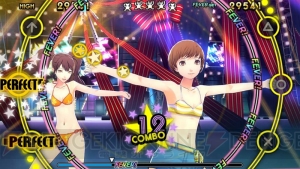 『P4D』の先着購入特典に衣装DLコード“女子水着セット”が追加！ 直斗だけはスク水