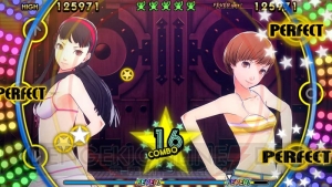 『P4D』の先着購入特典に衣装DLコード“女子水着セット”が追加！ 直斗だけはスク水