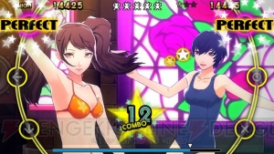 『P4D』の先着購入特典に衣装DLコード“女子水着セット”が追加！ 直斗だけはスク水