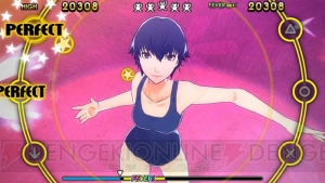 『P4D』の先着購入特典に衣装DLコード“女子水着セット”が追加！ 直斗だけはスク水