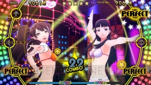 『P4D』の先着購入特典に衣装DLコード“女子水着セット”が追加！ 直斗だけはスク水