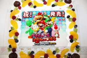 祝『パズマリ』発売！ 電撃オンラインにおいしそうなパッケージアート入りケーキが届きました