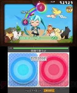 藍井エイルがボカロPに!? 『初音ミク Project mirai でらっくす』実況プレイで『IGNITE』を歌わせてみた