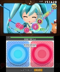 藍井エイルがボカロPに!? 『初音ミク Project mirai でらっくす』実況プレイで『IGNITE』を歌わせてみた