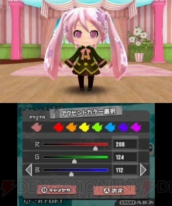 藍井エイルがボカロPに!? 『初音ミク Project mirai でらっくす』実況プレイで『IGNITE』を歌わせてみた