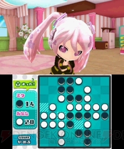 藍井エイルがボカロPに!? 『初音ミク Project mirai でらっくす』実況プレイで『IGNITE』を歌わせてみた