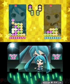 『初音ミク Project mirai でらっくす』