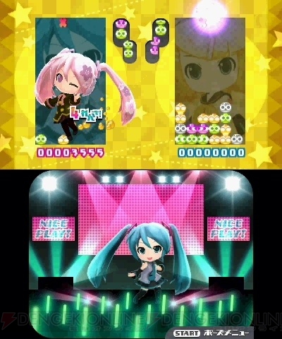 藍井エイルがボカロPに!? 『初音ミク Project mirai でらっくす』実況プレイで『IGNITE』を歌わせてみた