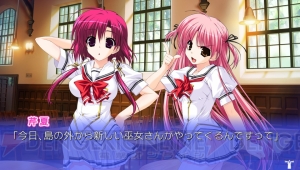 恋愛ADV『ひまわり』＆『あまつみそらに！』がこの夏PS Vitaで発売！ “character1 2015”の情報も