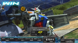 フルアーマー・ユニコーンガンダムらがPS3『ガンダムEXVS.FB』に登場！ 大型アップデートVer.1.08の内容も