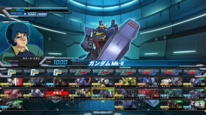 フルアーマー・ユニコーンガンダムらがPS3『ガンダムEXVS.FB』に登場！ 大型アップデートVer.1.08の内容も