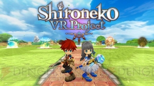 Gear VR向けの『白猫VRプロジェクト』が登場。『colopad』にも対応