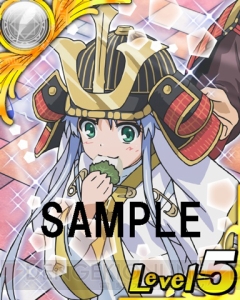 『パズデックス』で“子どもの日”イベントを実施。美琴の誕生日記念カードの登場も