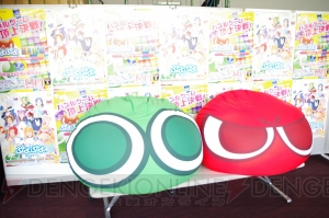 舞台“ぷよぷよ オンステージ”ゲネプロ公演レポート！ 立派な魔道師になりたいアミティの願いはかなうか!? 