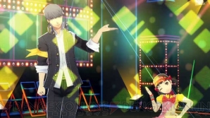 『p4d』