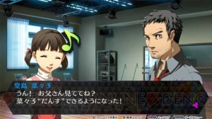 『P4D』でお兄ちゃんたちに贈る菜々子の“だんす”！ 私服姿もお披露目