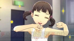 『P4D』でお兄ちゃんたちに贈る菜々子の“だんす”！ 私服姿もお披露目