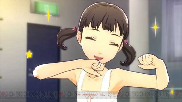 『P4D』でお兄ちゃんたちに贈る菜々子の“だんす”！ 私服姿もお披露目