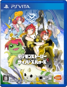 3～4月に売れたタイトルはどれ!? ゴールデンウィークに遊んでおきたい人に向けてソフトをピックアップ