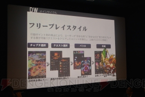 『Diss World』マチ★アソビ情報まとめ！ 制作発表会やライブなどを一挙レポート