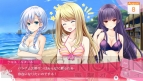 『ガールフレンド（仮）きみと過ごす夏休み』