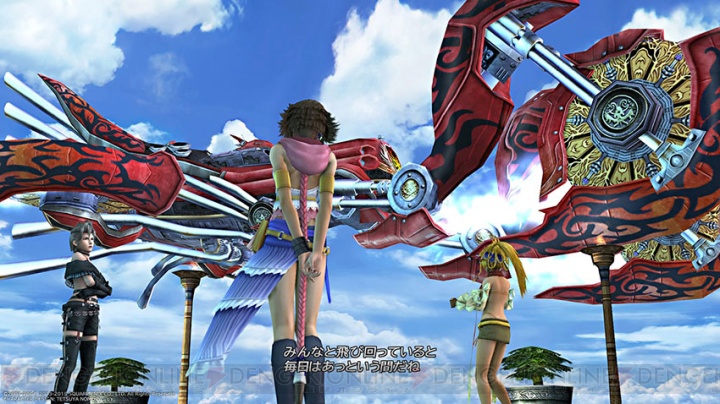 PS4『FFX/X-2 HDリマスター』感動の名場面“ザナルカンドにて”がオリジナルテーマに
