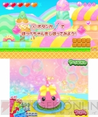 ほっぺちゃん をテーマにした3ds用ゲーム第3弾はアクションゲームに 7月23日に発売 電撃オンライン