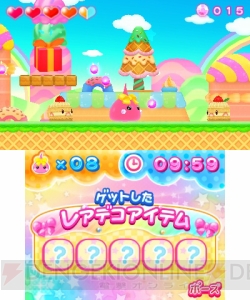 『ほっぺちゃん』をテーマにした3DS用ゲーム第3弾はアクションゲームに！ 7月23日に発売