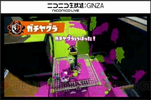 『スプラトゥーン』をひと足先に遊べる“完成披露試射会”が開催決定。あらかじめダウンロードも開始！