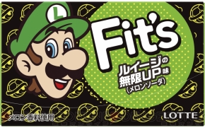 スーパーマリオ とコラボしたガムが登場 味は マリオの無敵スター味 と ルイージの無限up味 電撃オンライン