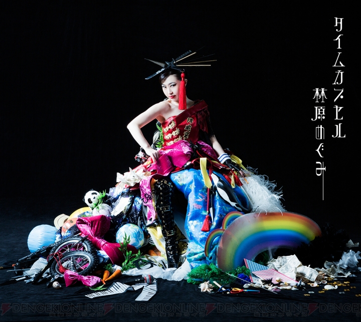 林原めぐみさんのニューアルバム『タイムカプセル』は幻の楽曲を集めた“初期ベスト盤”。衝撃的な衣装も必見