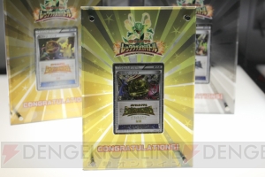 ポケモンカードゲーム レックウザメガバトル 千葉大会優勝者コメント掲載 新カードの発表も 電撃オンライン