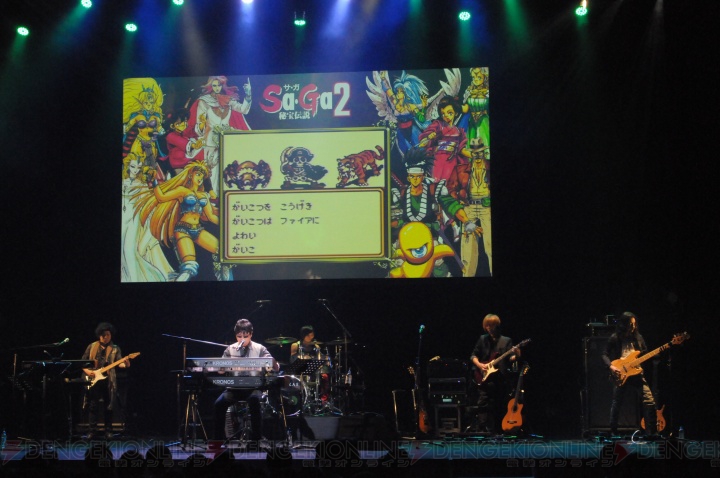  『サガ』バトル曲ライブに河津秋敏さんも登壇。名曲20曲の熱演で観客総立ち！