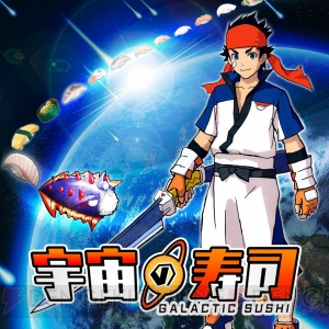 『宇宙の寿司』iOS版が配信開始！ 屋台で宇宙を駆け寿司ネタを獲るアクションRPG